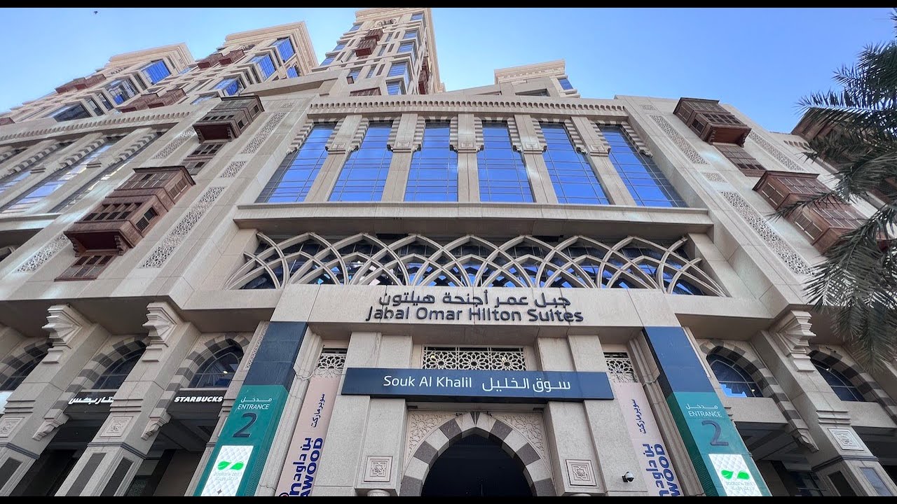 Hilton Suites Makkah